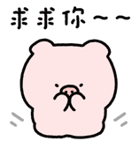 834092576