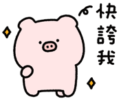 834092577
