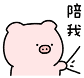 834092581