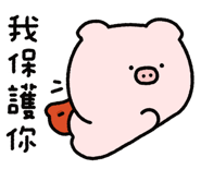 834092584