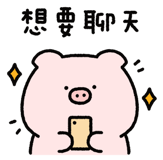 834092589