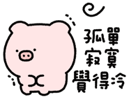 834092593