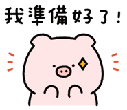 834092596
