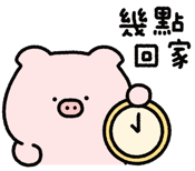 834092604