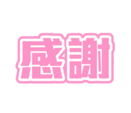 834092673