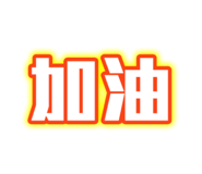 834092676