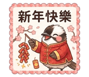 834094117