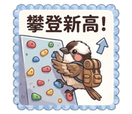 834094133