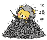 834096724