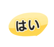 834097497
