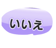 834097498