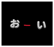 834097503