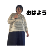 834098225