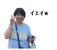 834098231