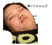 834098233