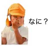 834098240
