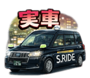 834098529