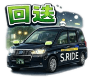 834098531