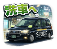 834098534