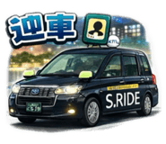 834098536