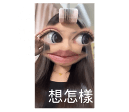 834098739