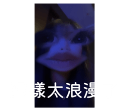 834098749