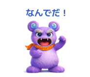 834098952