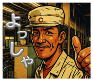 834098970