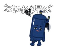 834098976