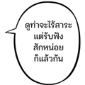 834098995
