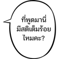 834098998
