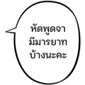 834098999