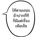 834099001