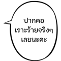 834099004