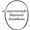 834099005