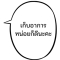 834099007