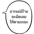 834099008