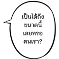 834099009