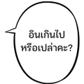834099010