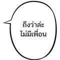 834099013