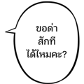834099015