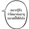 834099018