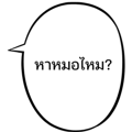 834099019