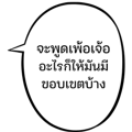 834099020