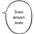 834099021