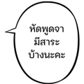 834099023