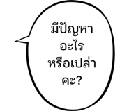 834099024