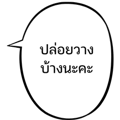 834099027