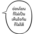 834099029