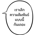 834099030